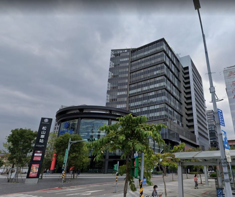 03-松山車站