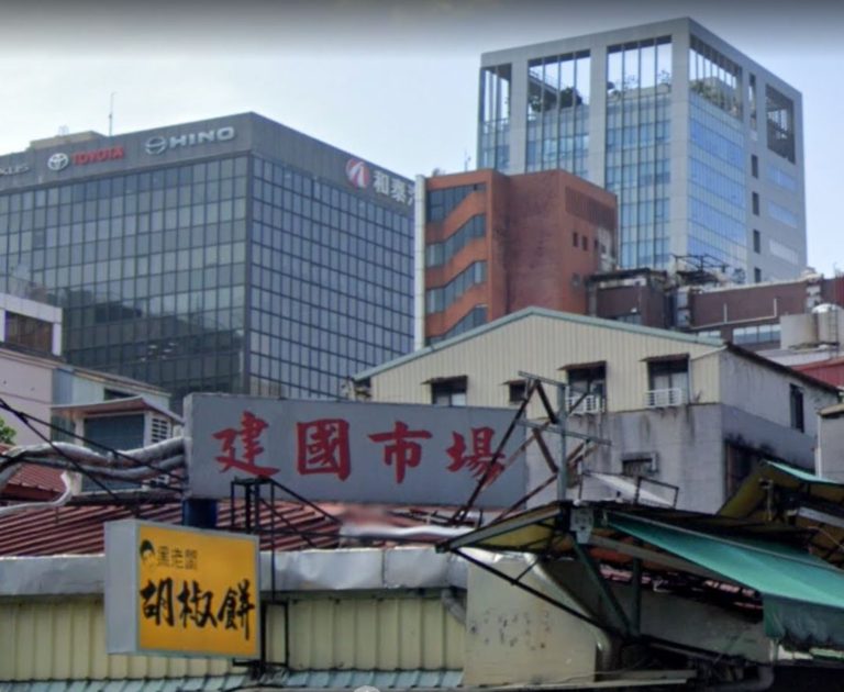 10-建國市場
