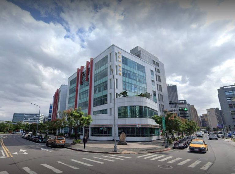 全球科技廣場大樓