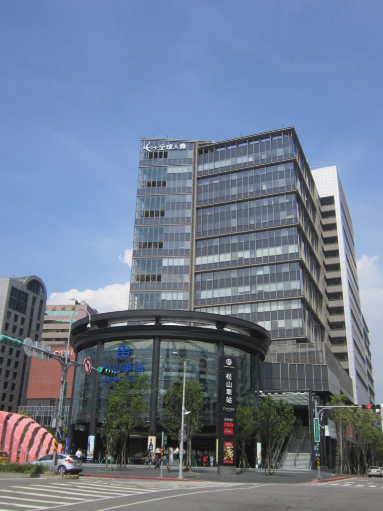 台北松山車站BOT