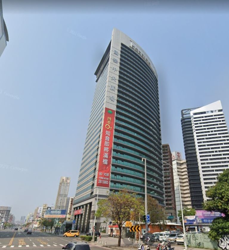 高雄國太中央廣場大樓