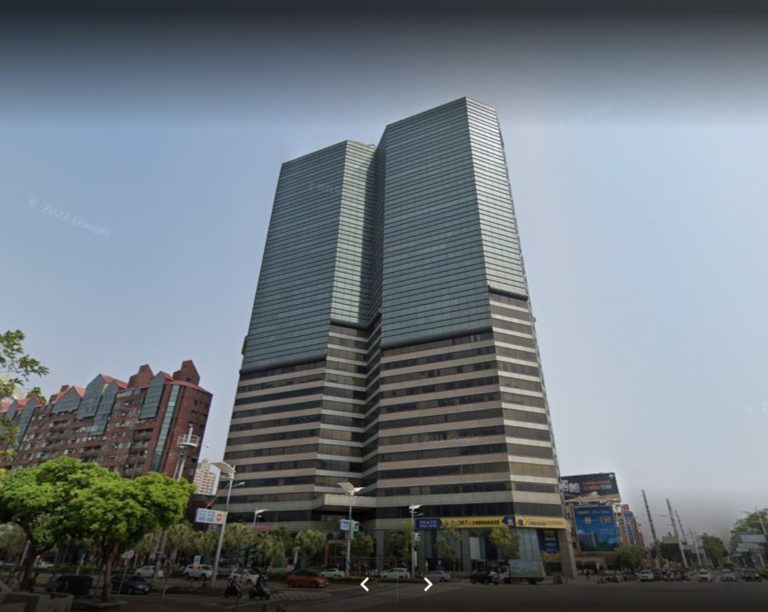 高雄寶成企業大樓